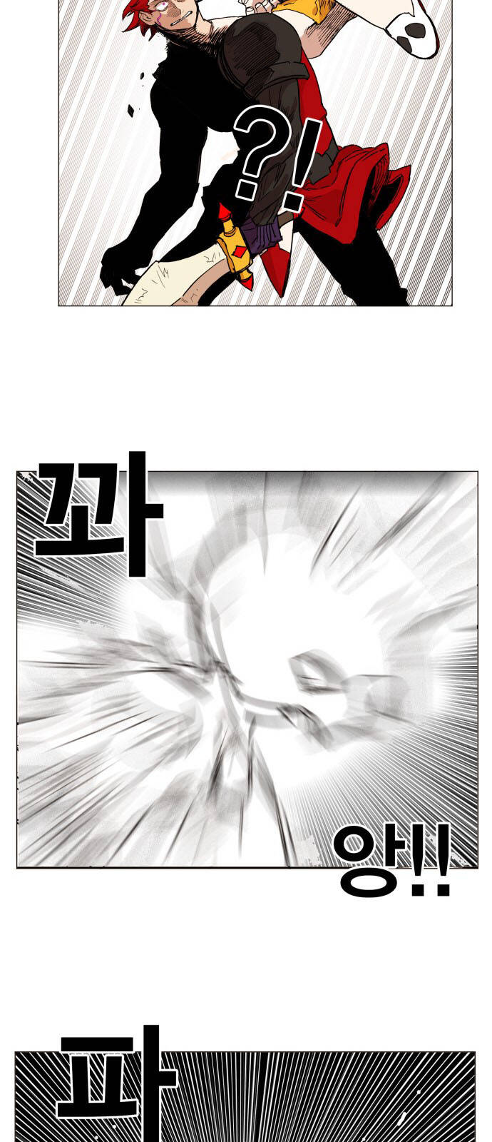 Hard Core Leveling Warrior Ss3 Chap 129 - Next Chap 130