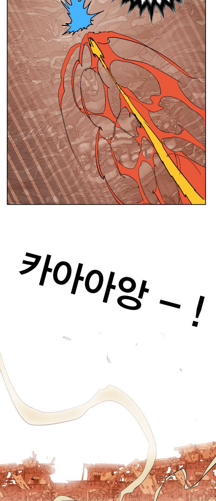 Hard Core Leveling Warrior Ss3 Chap 153 - Next Chap 154