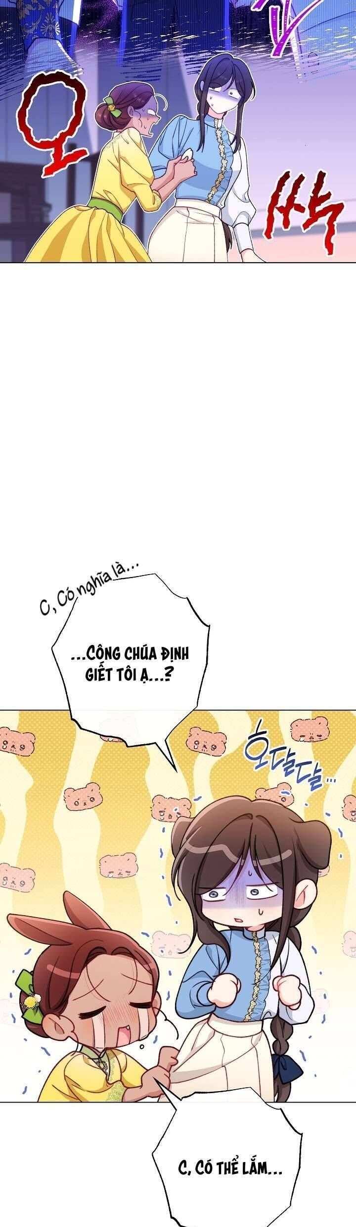 Hầu Gái Độc Quyền Của Hoàng Hậu Phản Diện Chap 70 - Next Chap 71