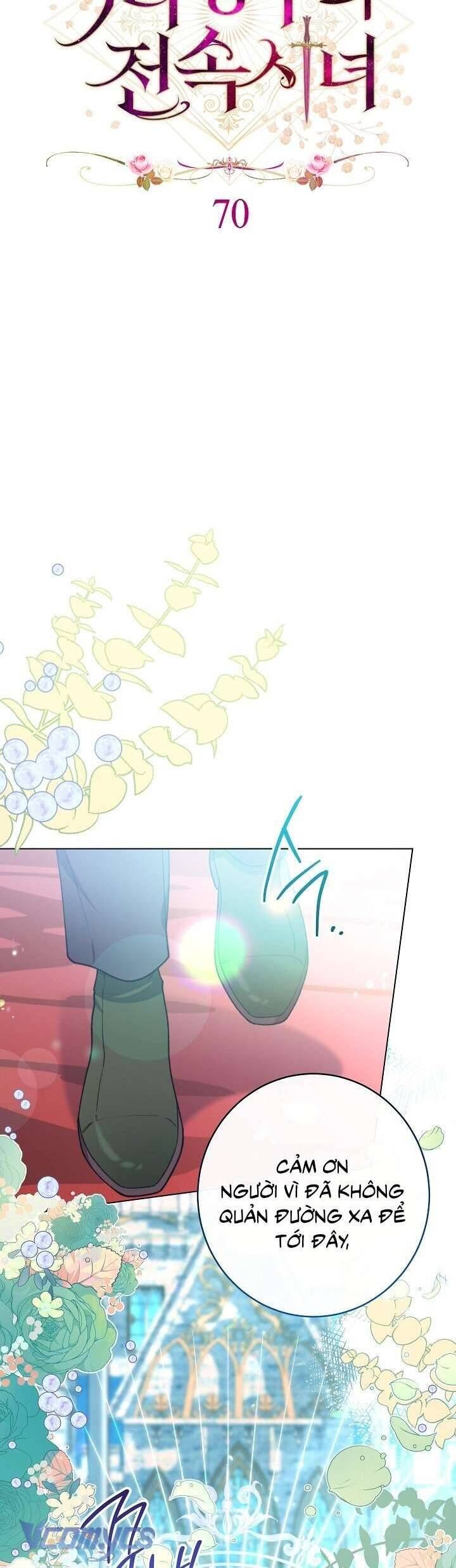 Hầu Gái Độc Quyền Của Hoàng Hậu Phản Diện Chap 70 - Next Chap 71
