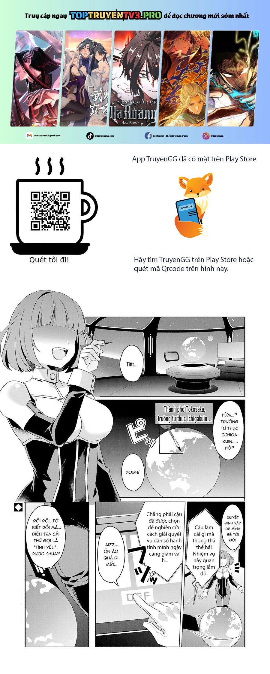 Hãy Dạy Tớ Tình Yêu Chap 1 - Next Chap 2