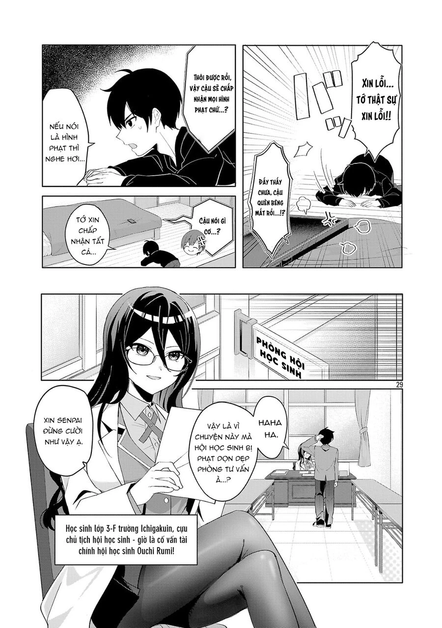 Hãy Dạy Tớ Tình Yêu Chap 1 - Next Chap 2