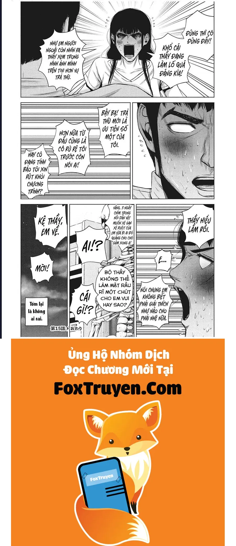 Hãy Gửi Lời Chào Của Tôi Tới Kenshiro Chap 15 - Next Chap 16