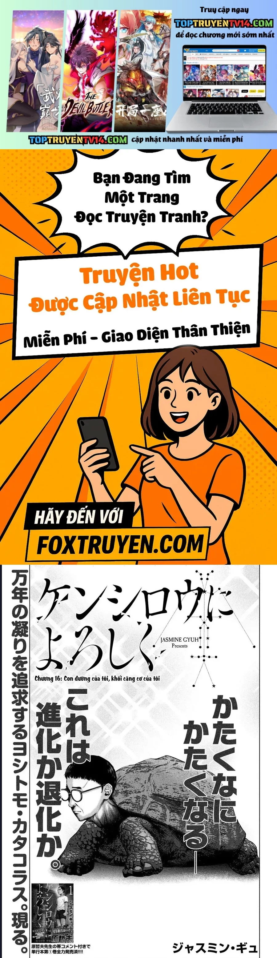 Hãy Gửi Lời Chào Của Tôi Tới Kenshiro Chap 17 - Next Chap 18