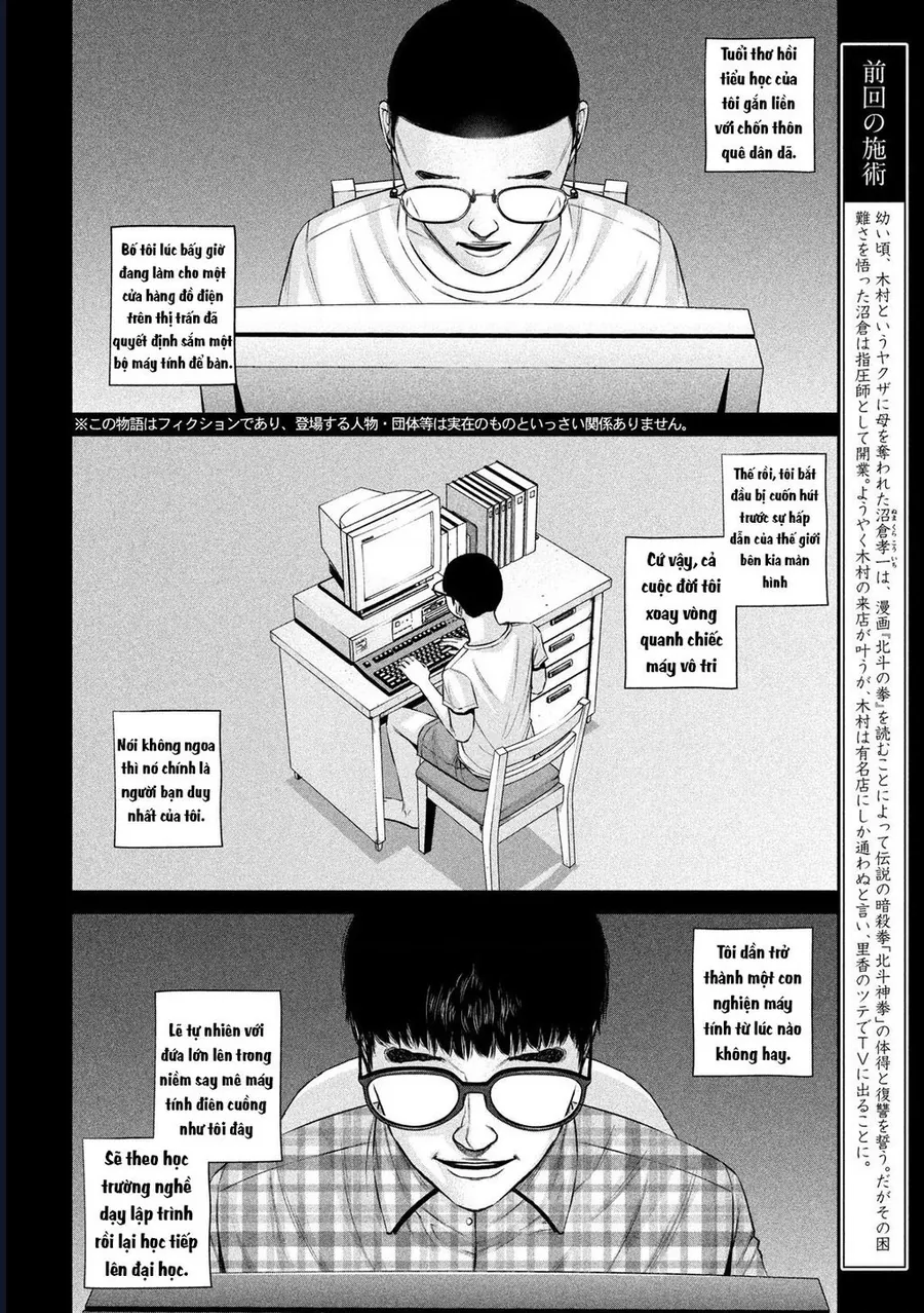 Hãy Gửi Lời Chào Của Tôi Tới Kenshiro Chap 17 - Next Chap 18