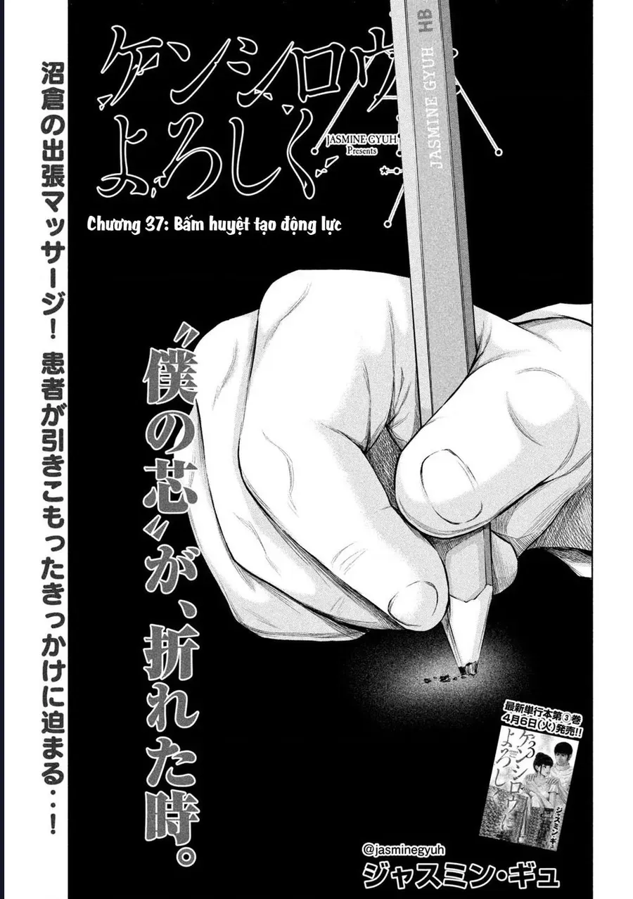 Hãy Gửi Lời Chào Của Tôi Tới Kenshiro Chap 37 - Next Chap 38