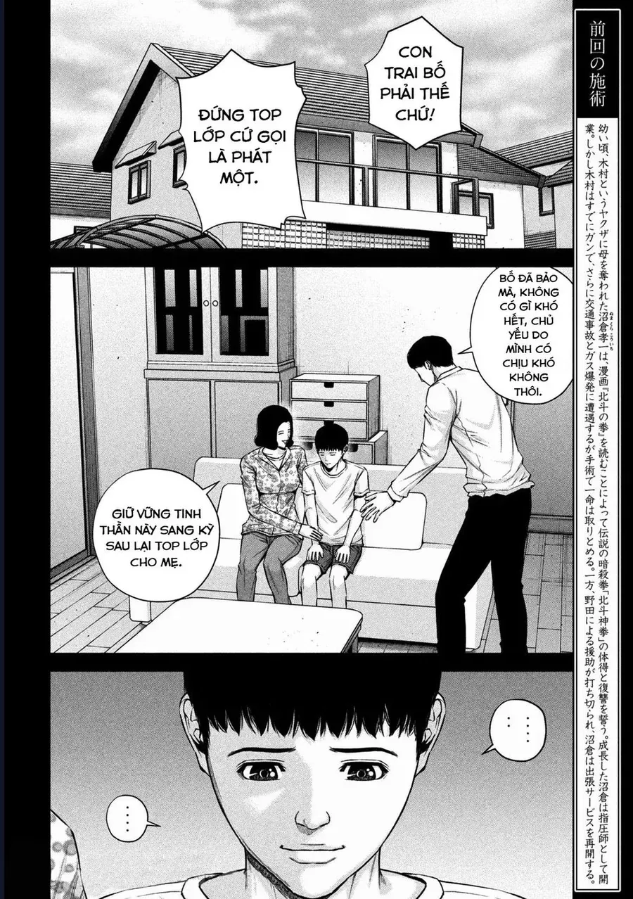 Hãy Gửi Lời Chào Của Tôi Tới Kenshiro Chap 37 - Next Chap 38