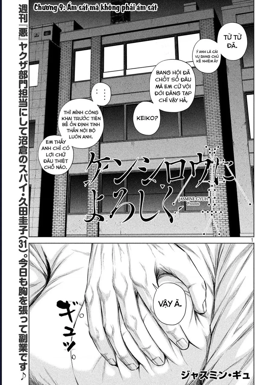 Hãy Gửi Lời Chào Của Tôi Tới Kenshiro Chap 9 - Next Chap 10