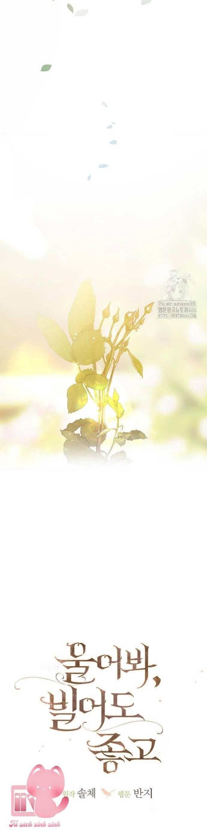 Hãy Khóc Và Cầu Nguyện Đi Chap 37 - Next Chap 38