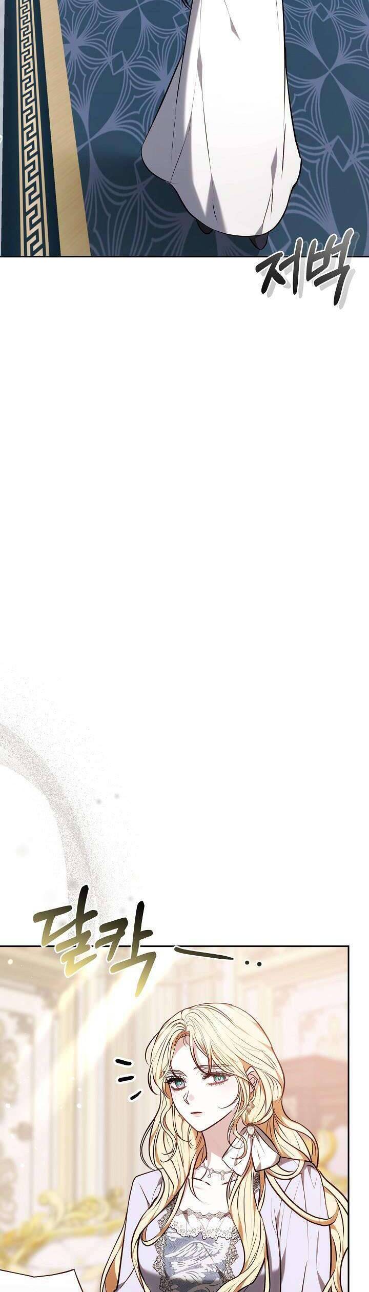 Hãy Ru Em Ngủ Chap 32 - Next Chap 33