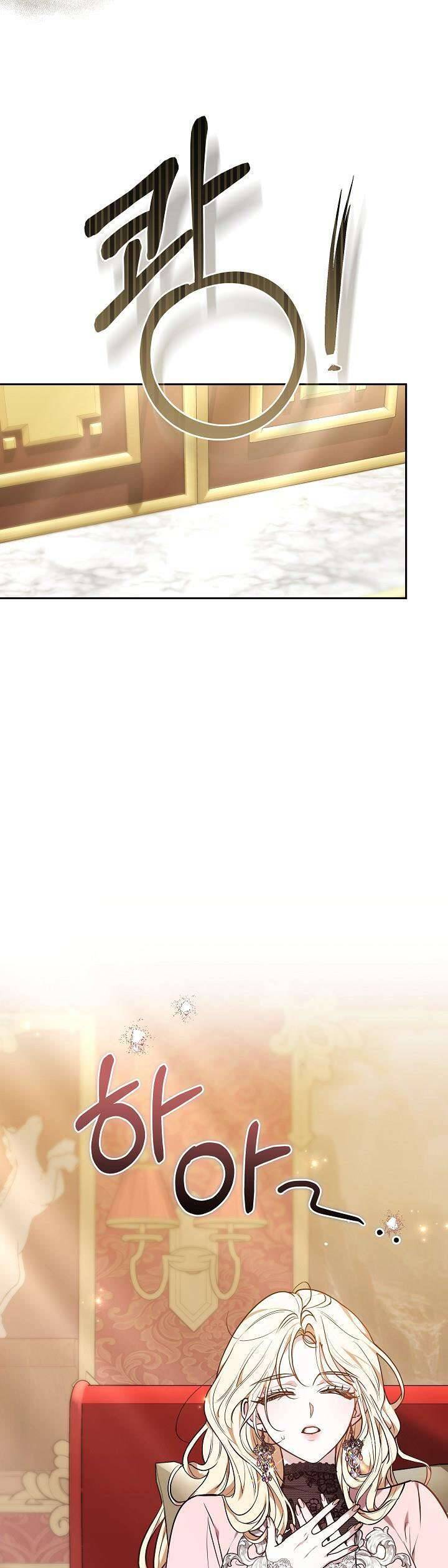 Hãy Ru Em Ngủ Chap 32 - Next Chap 33