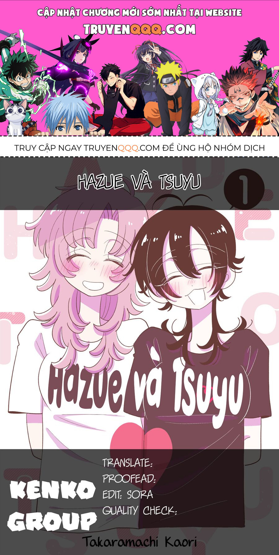 Hazue Và Tsuyu Chap 17 - Next Chap 18