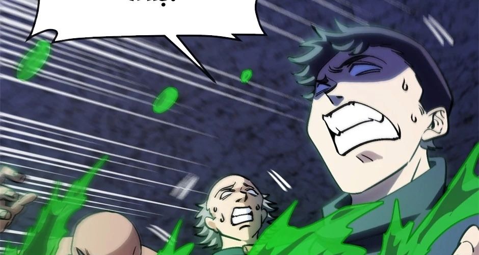 Hệ Thống Thăng Cấp Thành Thần Chap 172 - Next Chap 173