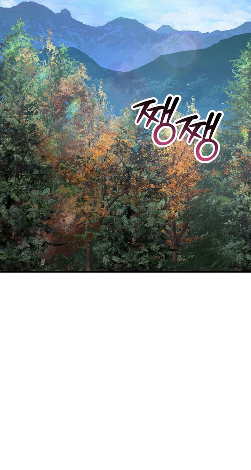 Helmut Đứa Trẻ Bị Ruồng Bỏ Chap 81 - Next Chap 82