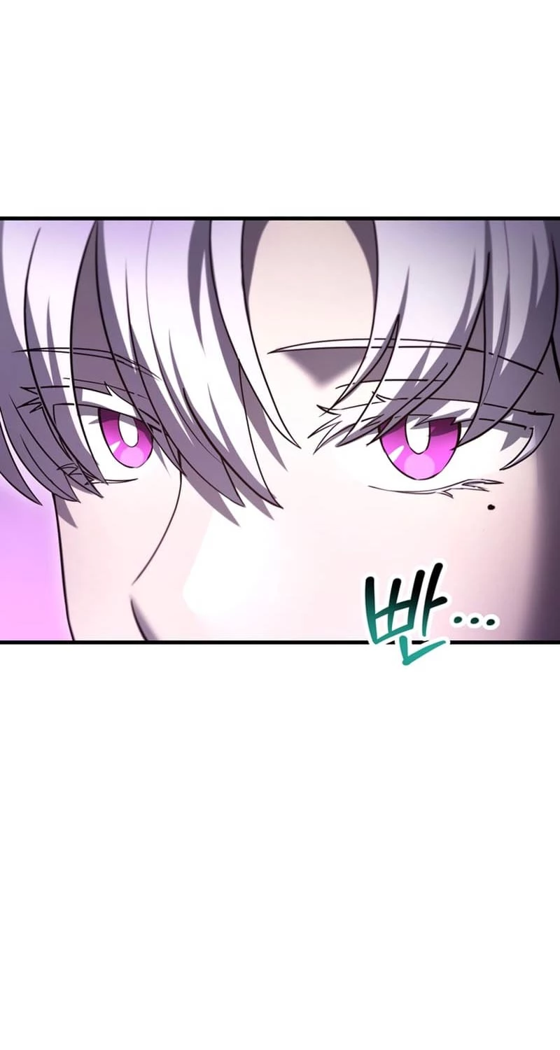 Helmut Đứa Trẻ Bị Ruồng Bỏ Chap 81 - Next Chap 82