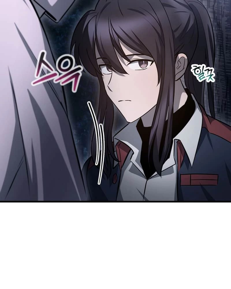 Helmut Đứa Trẻ Bị Ruồng Bỏ Chap 81 - Next Chap 82