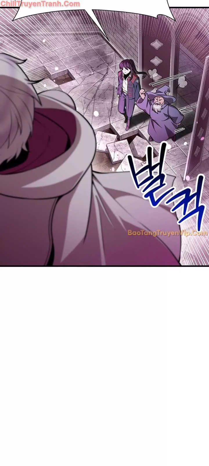 Helmut Đứa Trẻ Bị Ruồng Bỏ Chap 84 - Next Chap 85