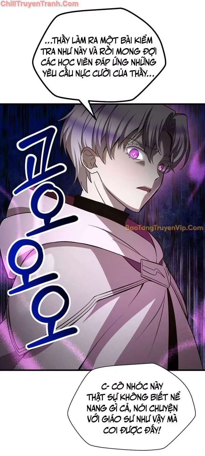 Helmut Đứa Trẻ Bị Ruồng Bỏ Chap 84 - Next Chap 85