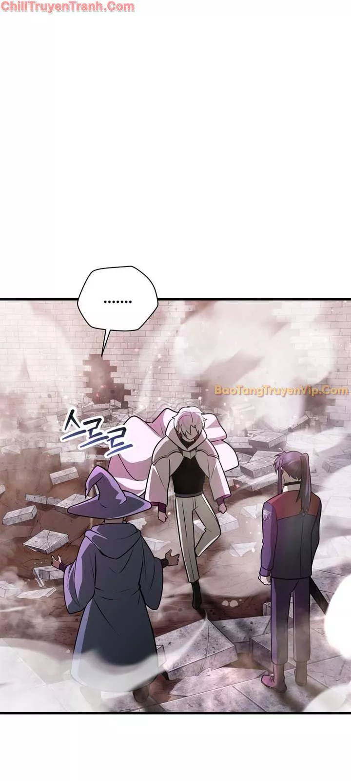 Helmut Đứa Trẻ Bị Ruồng Bỏ Chap 84 - Next Chap 85