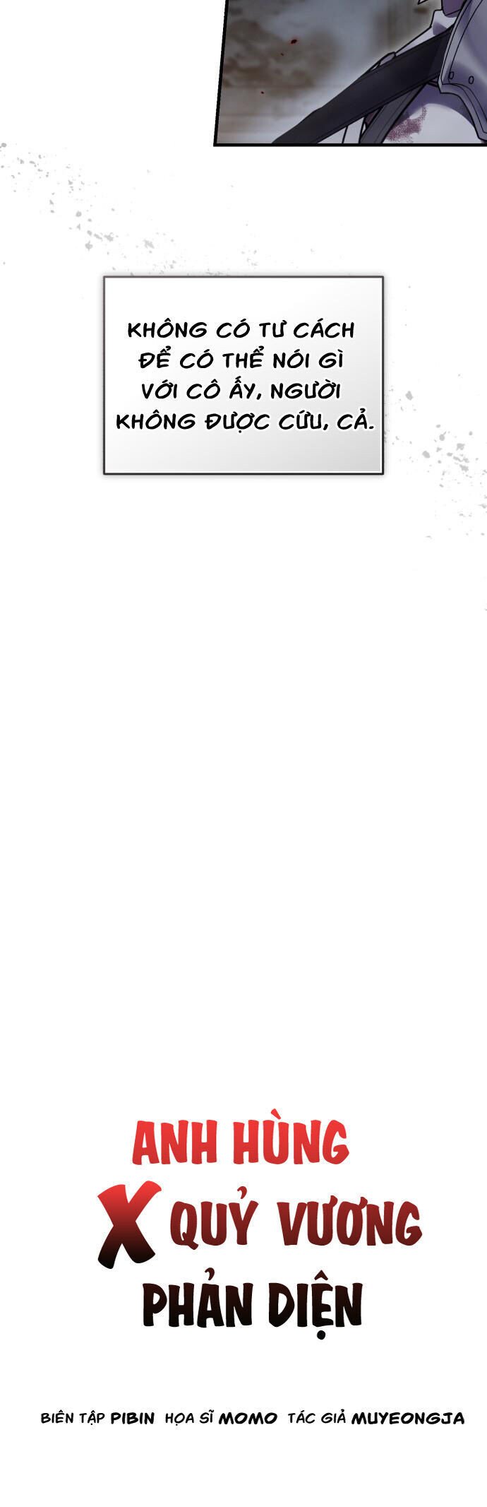 Hero X Demon King X Villain Chap 123 - Next Chap 124