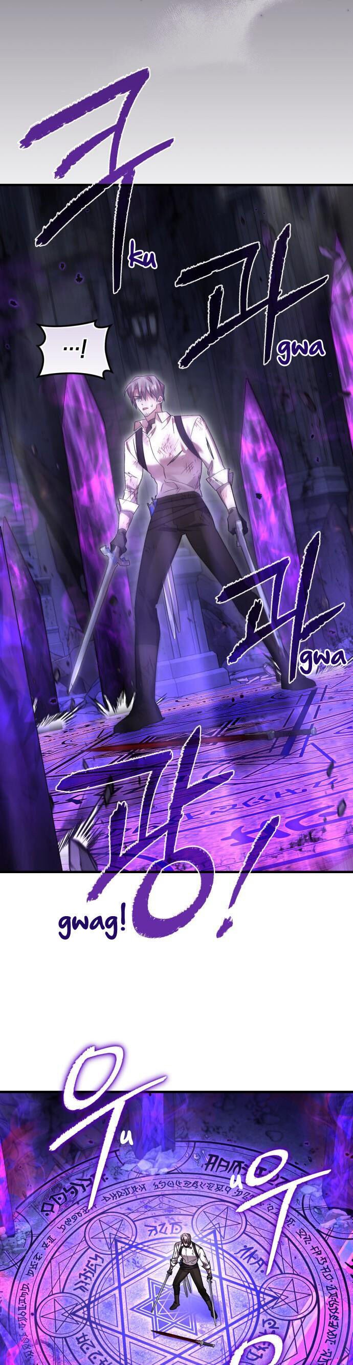 Hero X Demon King X Villain Chap 123 - Next Chap 124