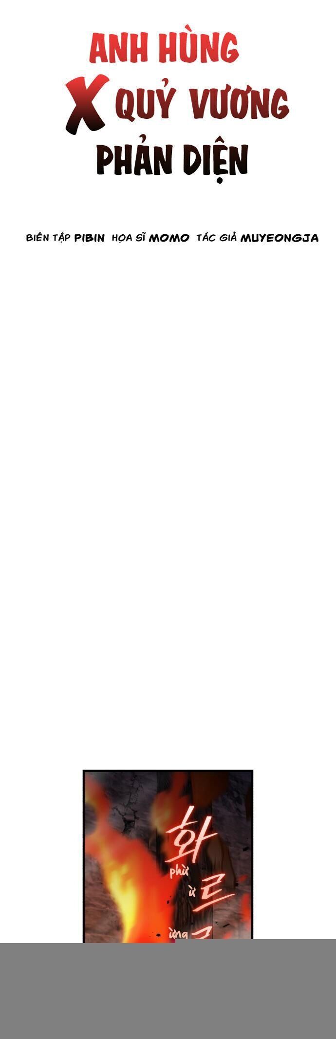 Hero X Demon King X Villain Chap 127 - Next Chap 128