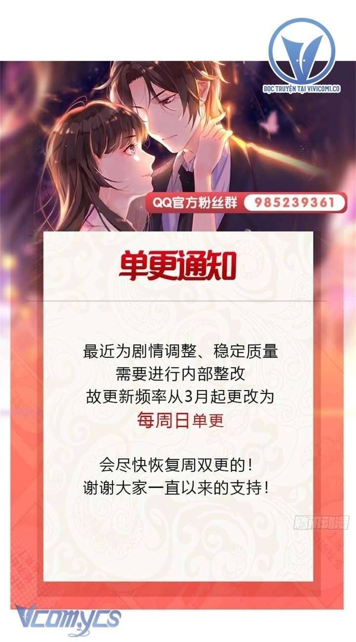 Hệt Như Hàn Quang Gặp Nắng Gắt Chap 541 - Next Chap 542