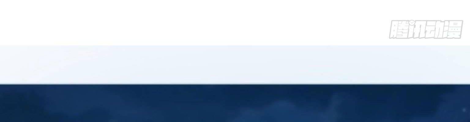 Hệt Như Hàn Quang Gặp Nắng Gắt Chap 570 - Next Chap 571