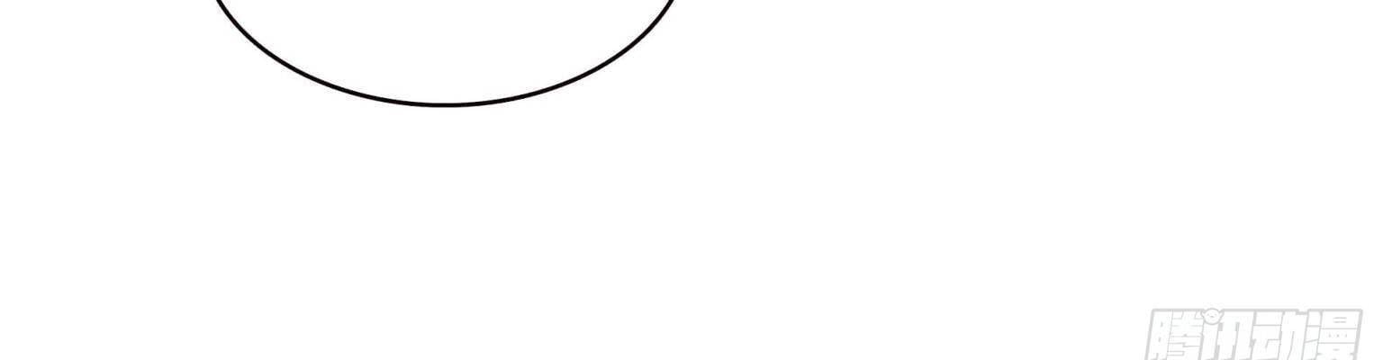 Hệt Như Hàn Quang Gặp Nắng Gắt Chap 570 - Next Chap 571