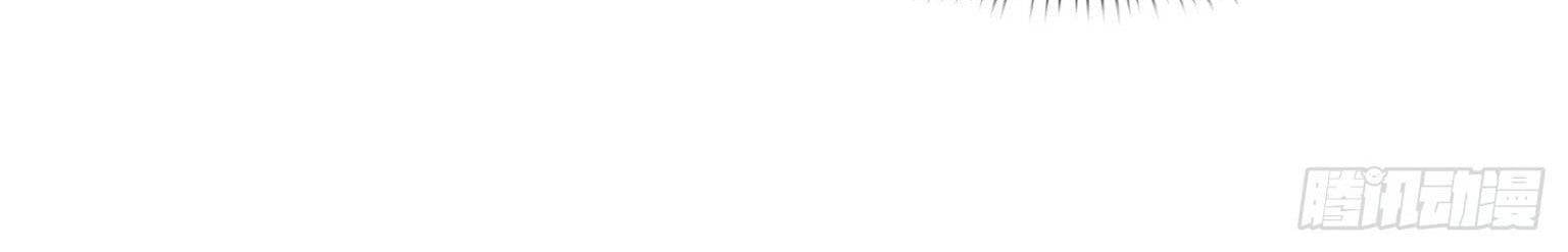 Hệt Như Hàn Quang Gặp Nắng Gắt Chap 570 - Next Chap 571