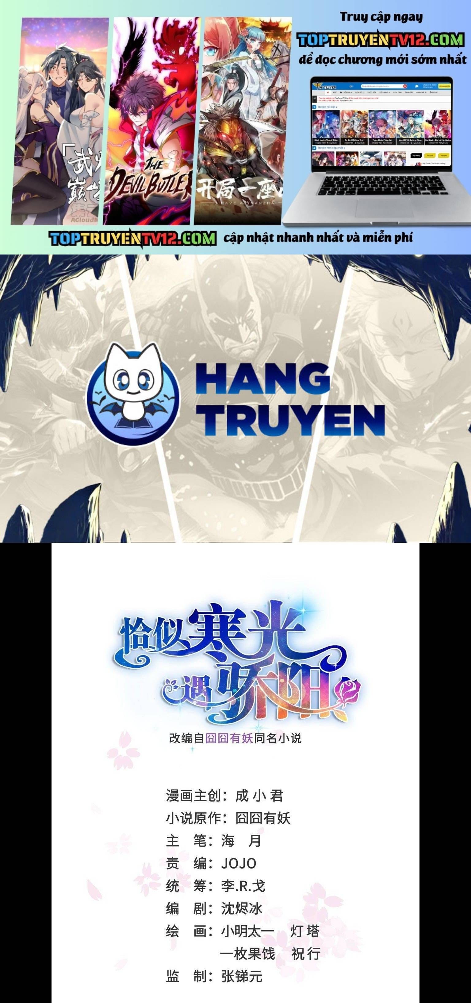 Hệt Như Hàn Quang Gặp Nắng Gắt Chap 581 - Next Chap 582