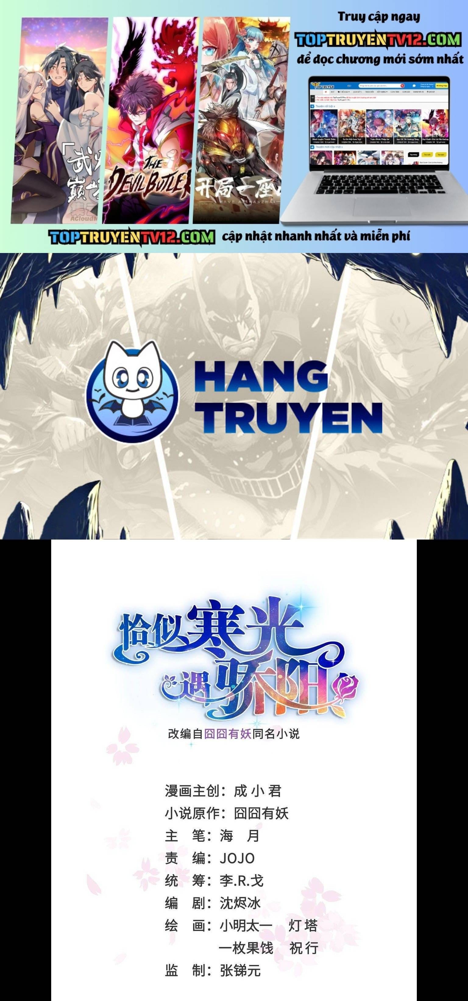 Hệt Như Hàn Quang Gặp Nắng Gắt Chap 582 - Next Chap 583