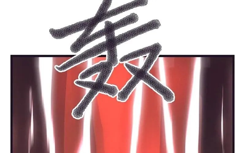 Hiệp Khách Hành Bất Thông Chap 124 - Next Chap 125