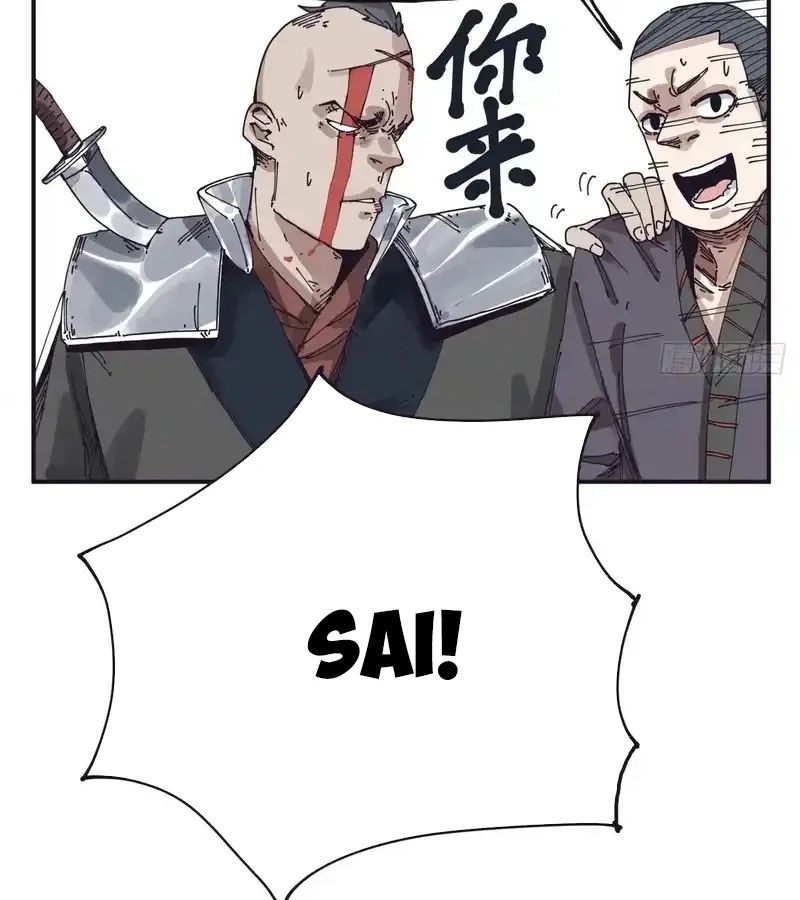 Hiệp Khách Hành Bất Thông Chap 144 - Next Chap 145