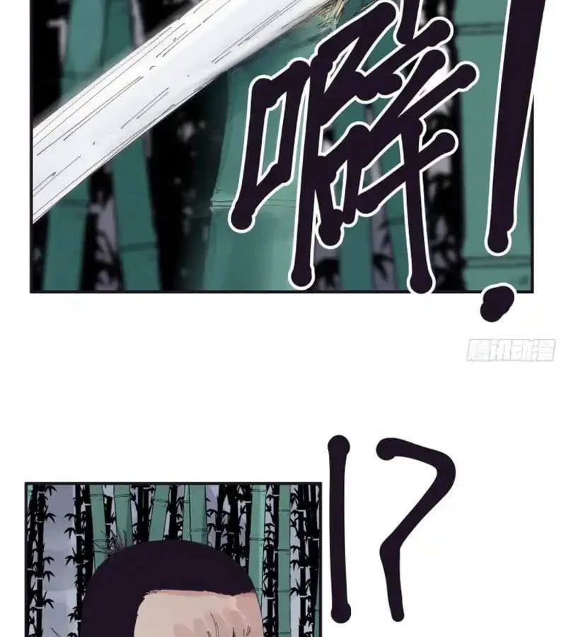 Hiệp Khách Hành Bất Thông Chap 148 - Next Chap 149