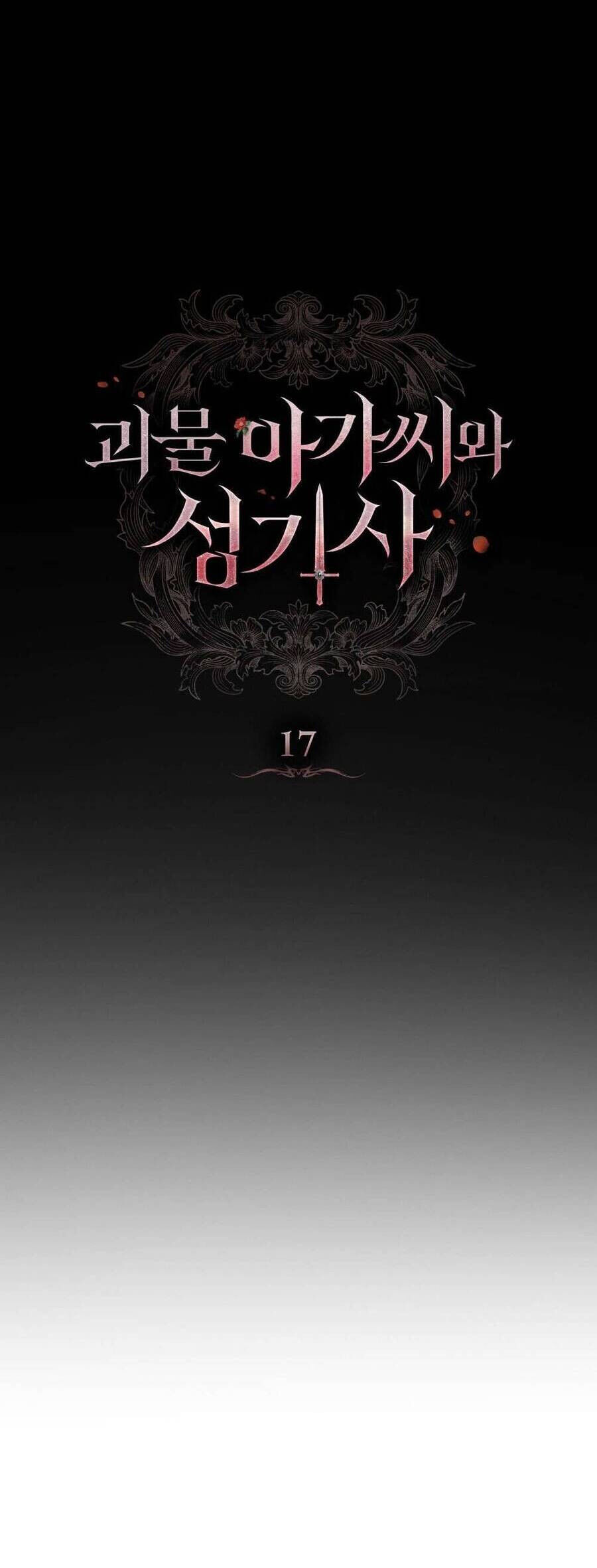 Hiệp Sĩ Thánh Và Cô Nàng Quái Vật Chap 17 - Next Chap 18