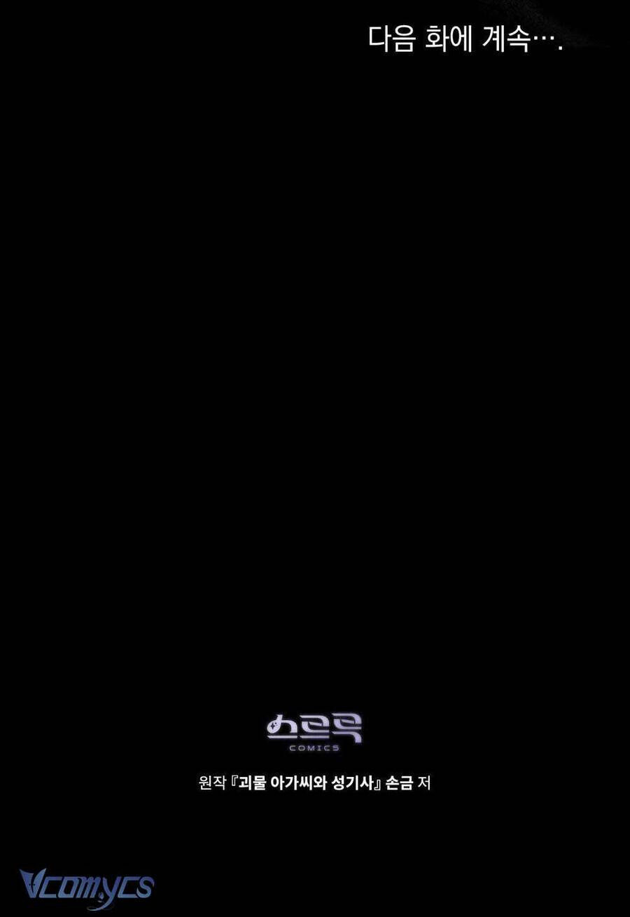 Hiệp Sĩ Thánh Và Cô Nàng Quái Vật Chap 19 - Next Chap 20