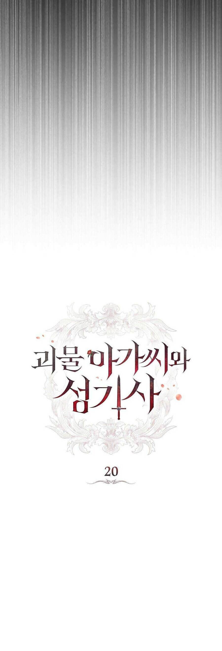 Hiệp Sĩ Thánh Và Cô Nàng Quái Vật Chap 20 - Next Chap 21