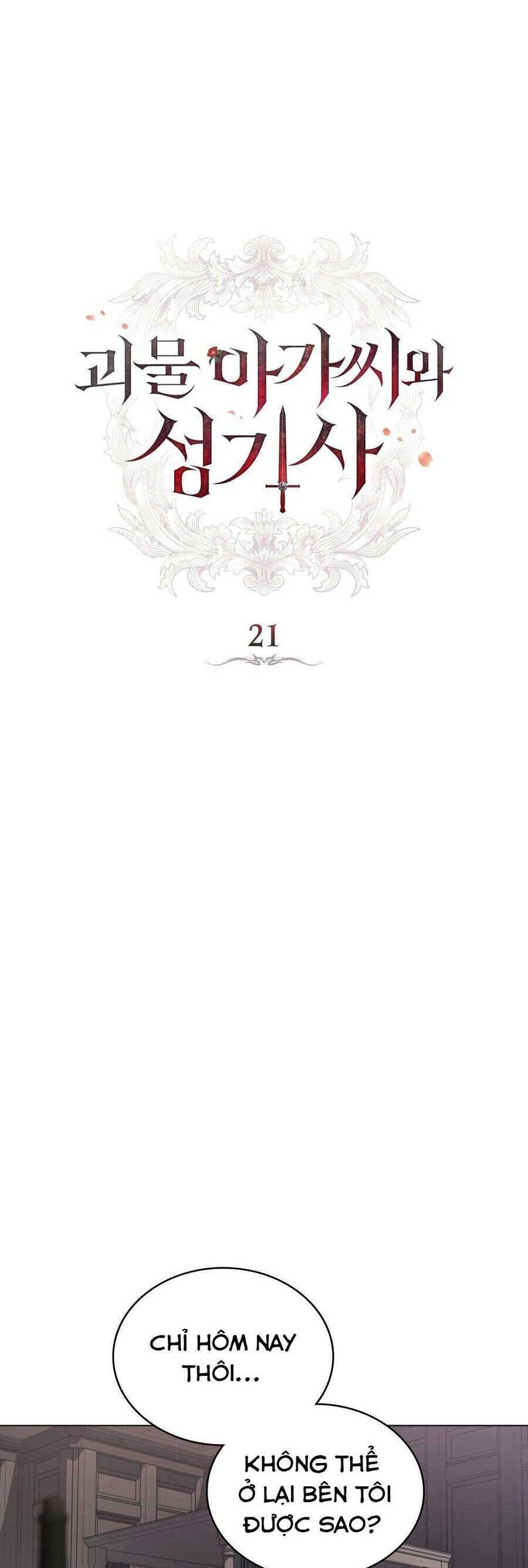 Hiệp Sĩ Thánh Và Cô Nàng Quái Vật Chap 21 - Next Chap 22