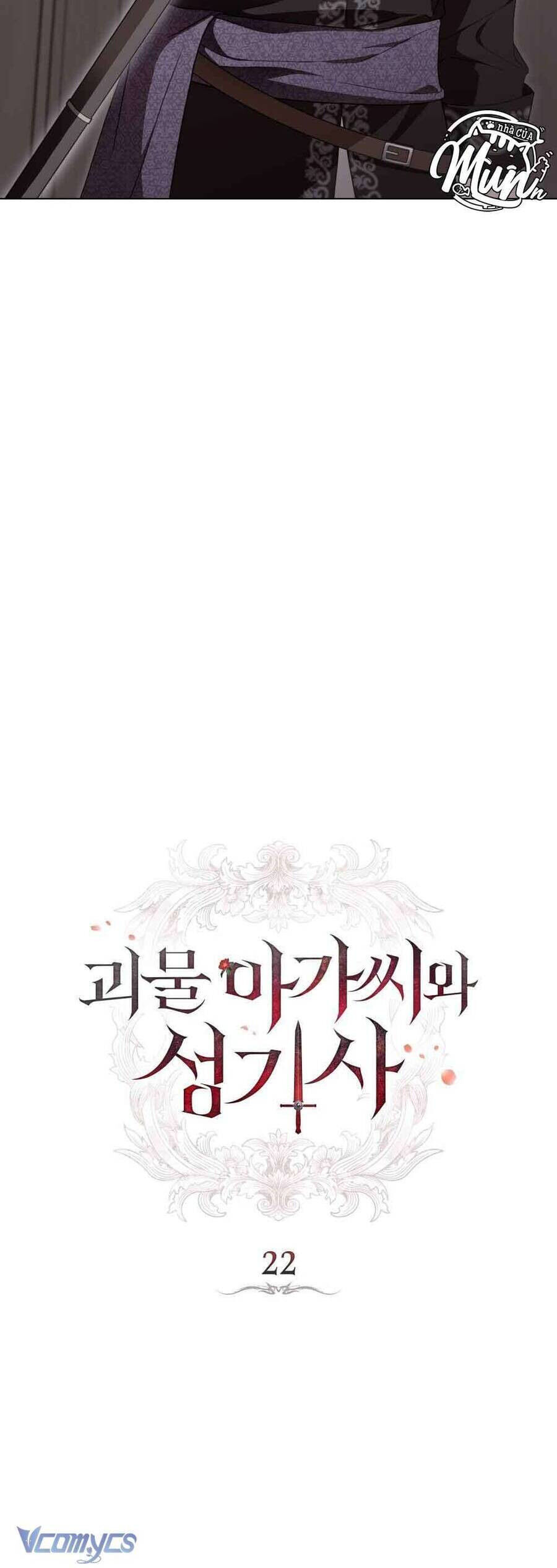 Hiệp Sĩ Thánh Và Cô Nàng Quái Vật Chap 22 - Next Chap 23