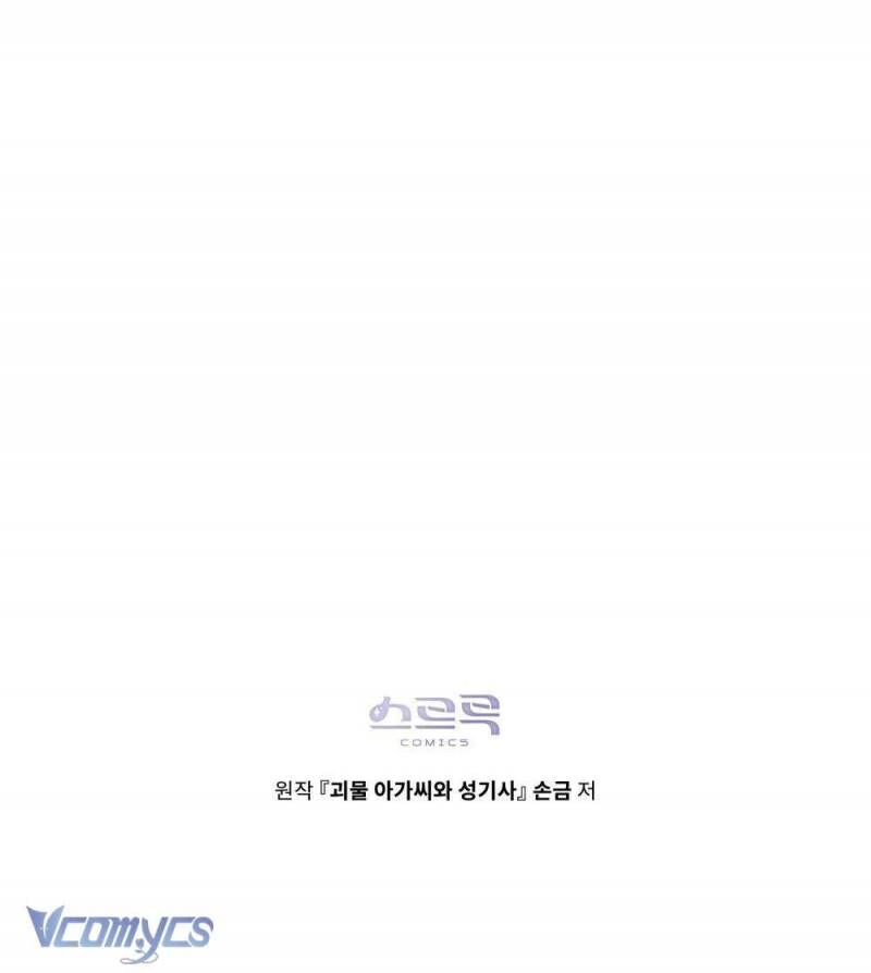 Hiệp Sĩ Thánh Và Cô Nàng Quái Vật Chap 25 - Next Chap 26