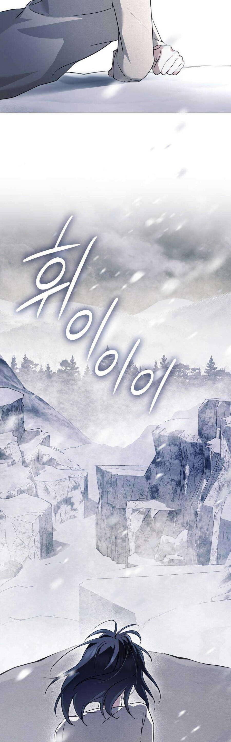 Hiệp Sĩ Thánh Và Cô Nàng Quái Vật Chap 26 - Next Chap 27