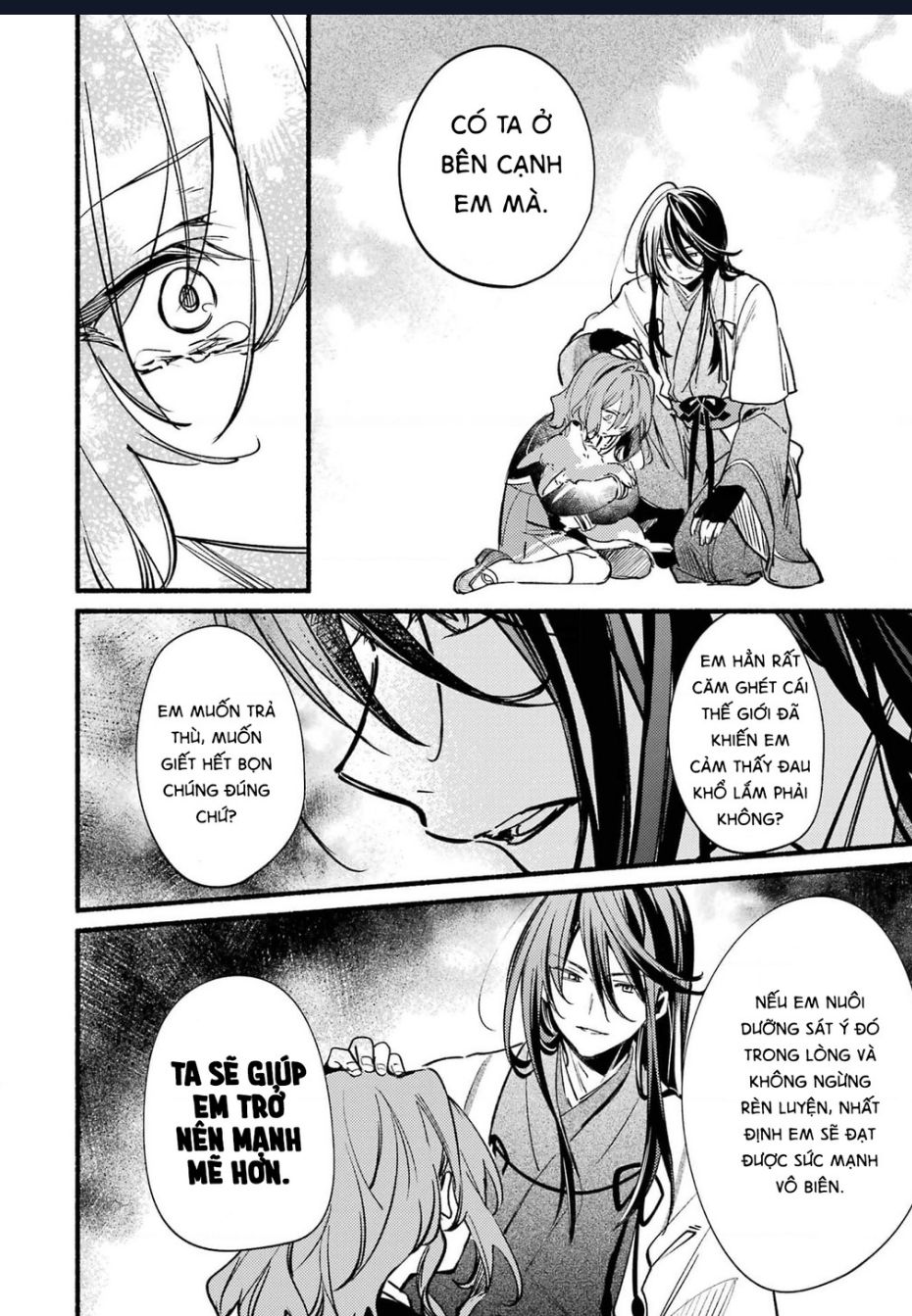 Hikikomari Kyuuketsuki No Monmon Chap 14 - Next Chap 15