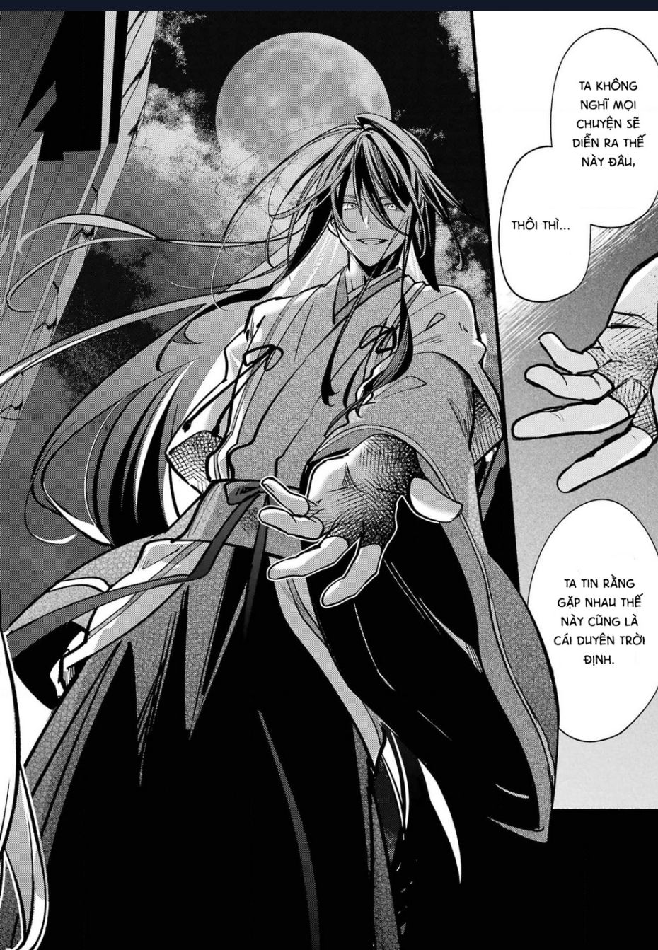 Hikikomari Kyuuketsuki No Monmon Chap 14 - Next Chap 15