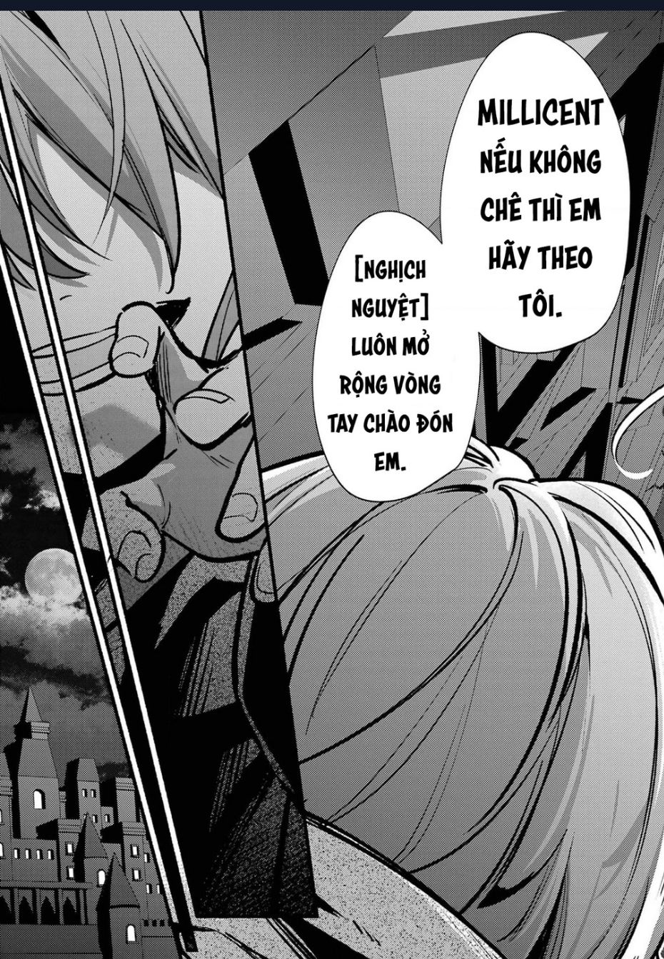 Hikikomari Kyuuketsuki No Monmon Chap 14 - Next Chap 15