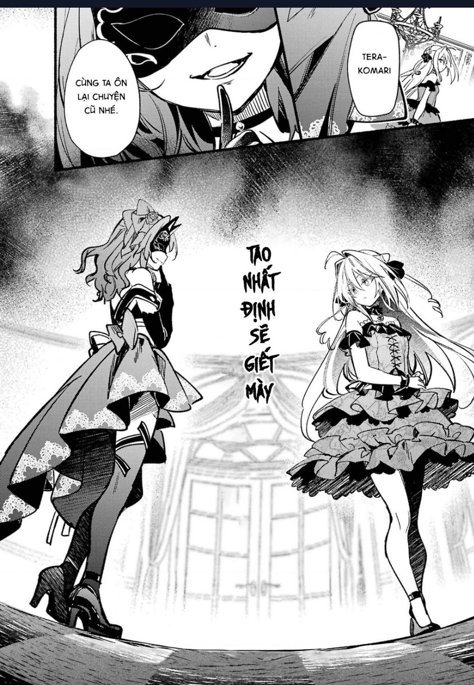 Hikikomari Kyuuketsuki No Monmon Chap 14 - Next Chap 15