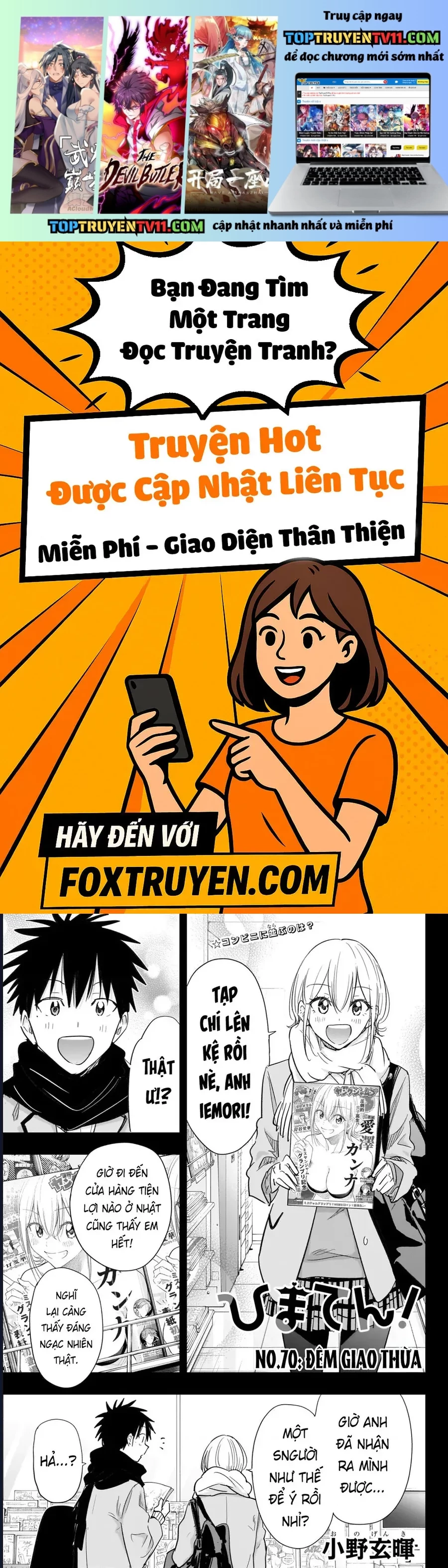Himaten Chap 70 - Next Chap 71