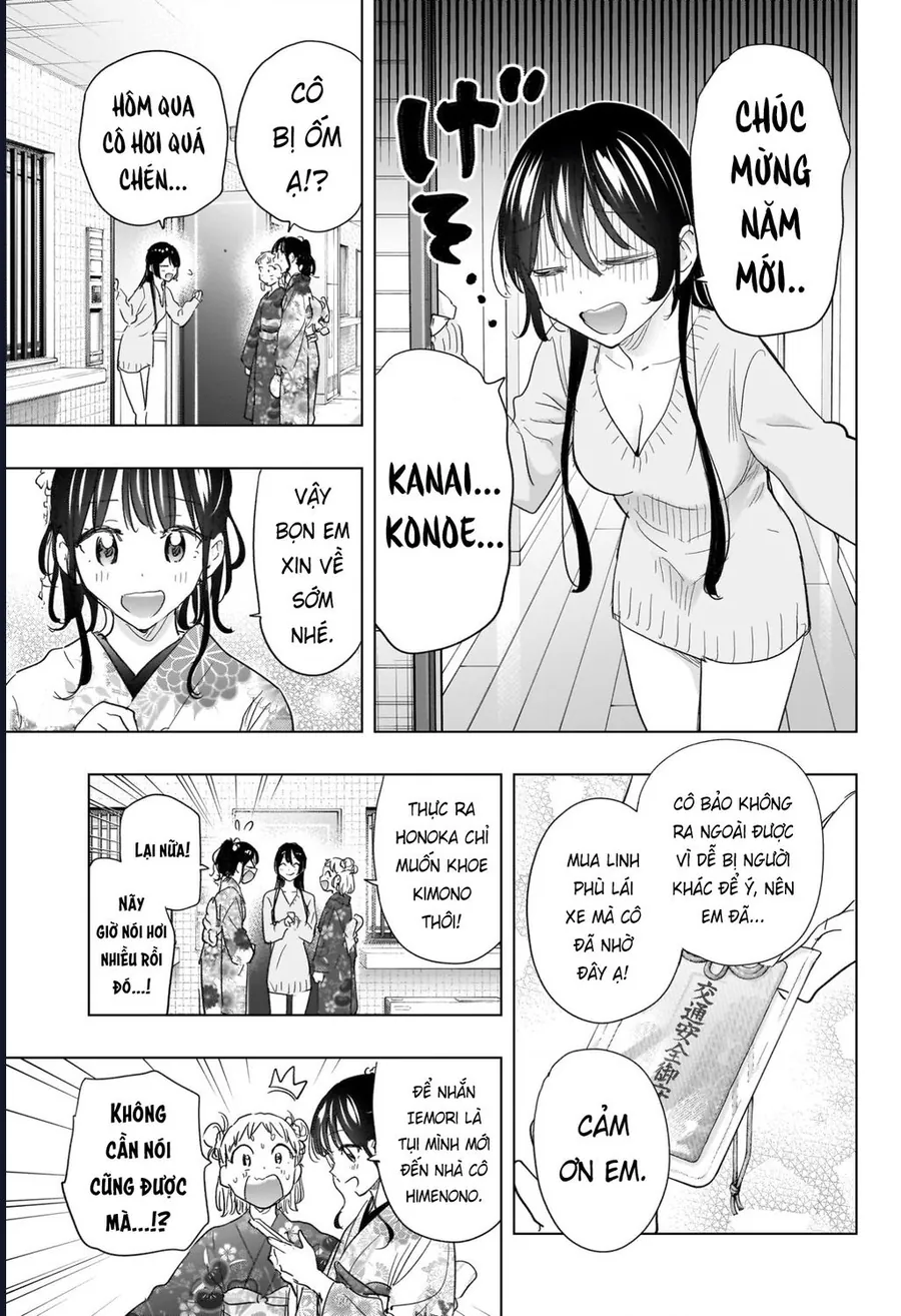 Himaten Chap 70 - Next Chap 71