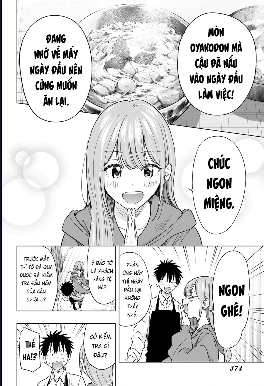 Himaten Chap 74 - Next Chap 75