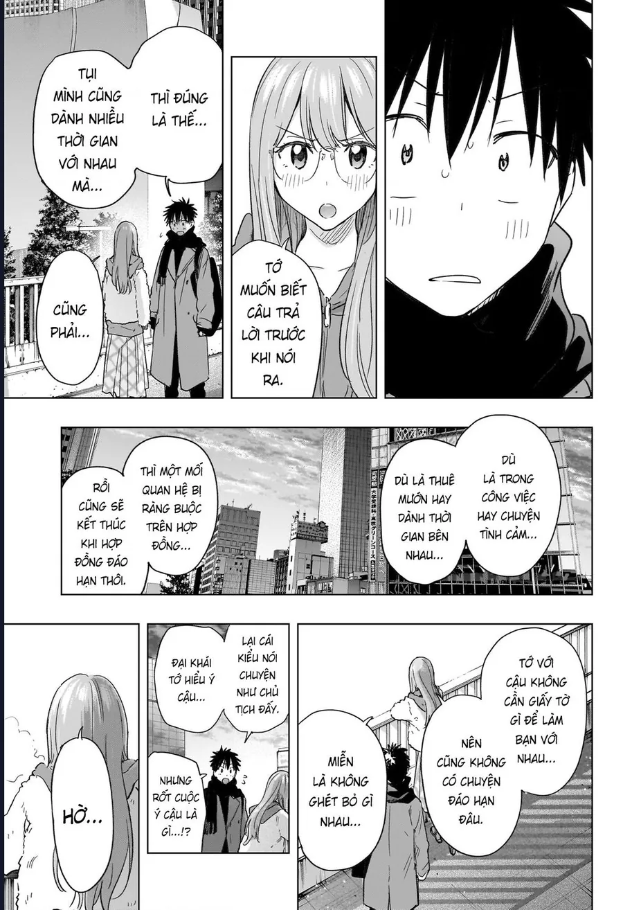 Himaten Chap 74 - Next Chap 75